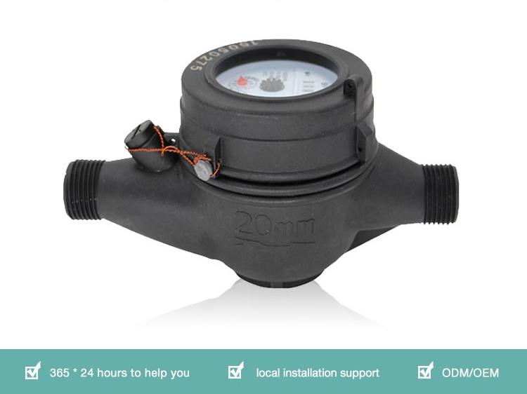 Multi-jet dry type cold 32mm water meter with pulse output