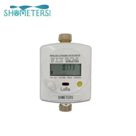 Ultrasonic Water Meter Of Digital LCD Display For Industry And Home Use Ultrasonic Water Meter Of Digital LCD Display For Industry And Home Use