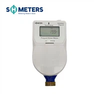 스마트 IC 카드 선불 수량계