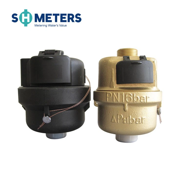 용적 수량계 R250 SH1310/SH1320
